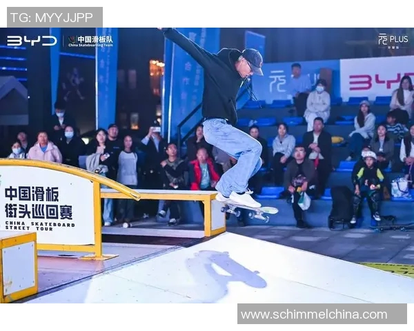 成都滑板队与上海滑板队赛后复盘分析及比赛经验总结