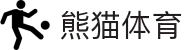 熊猫体育「中国」官方网站 - 快乐运动,智慧健身